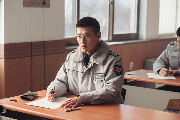 Kang Ha Neul no filme Midnight Runners