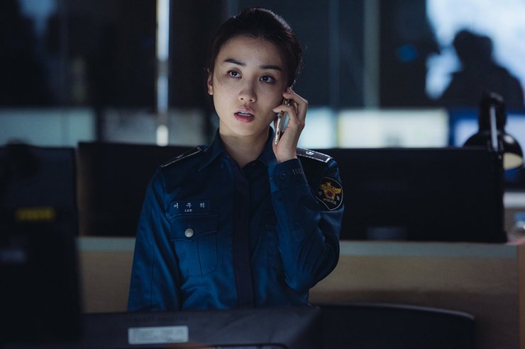 Park Ha Sun no filme Midnight Runners