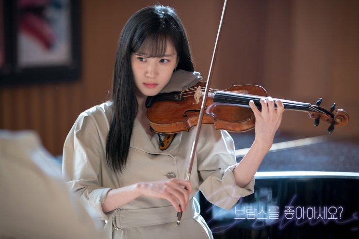 Park Eun Bin como Chae Song Ah em Do You Like Brahms? 