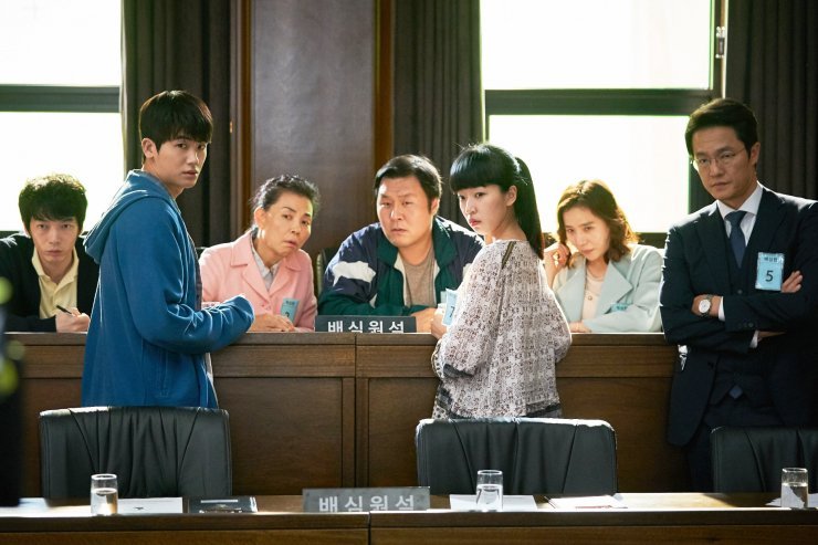 Juror 8 with park hyung sik, jo han chul,  yoon gyung  ho, Seo jung yeon