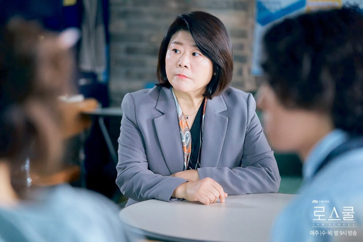 Law School: Série sul-coreana mata a saudade deixada por How To