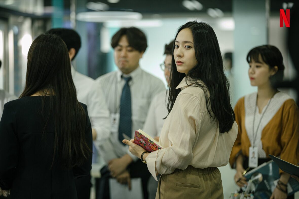 Netflix - Sweet & Sour é o meu novo filme coreano de
