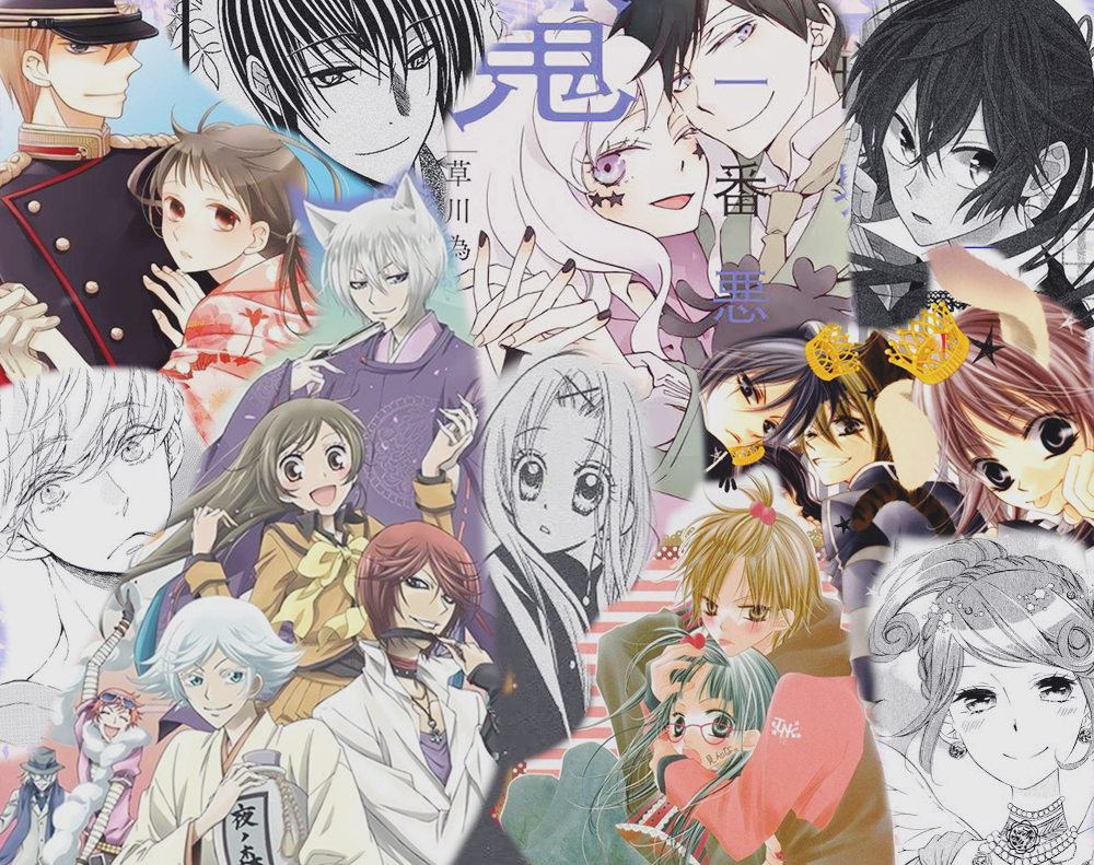 Personagens fofos de Animes - Nome » Tomoe & Nanami Momozono Anime » Kamisama  Hajimemashita