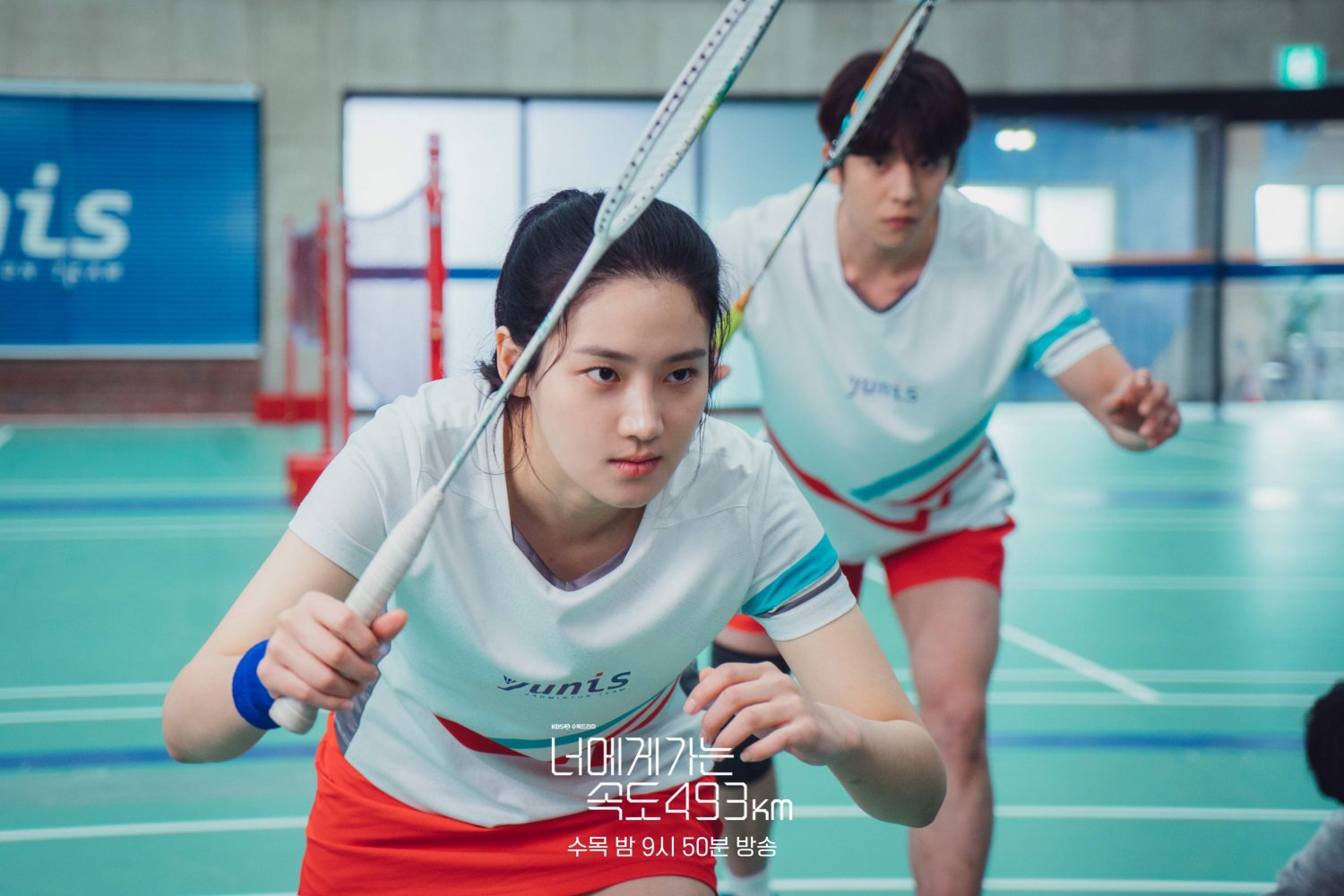 Dorama: Love all play 🏸 Um drama de romance esporti