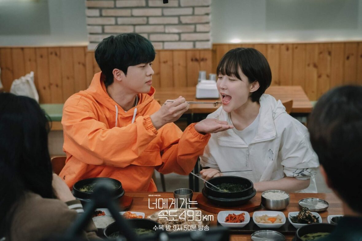 Love All Play (2022) RESENHA – Doramática Doramas