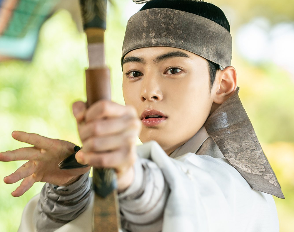 Island novo drama com Cha Eun-woo é bom? Vale a pena assistir