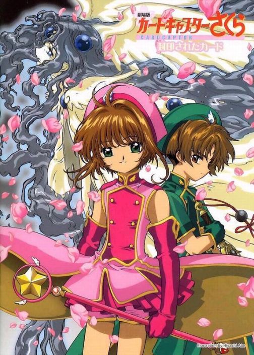 Sakura Card Captors – O Filme