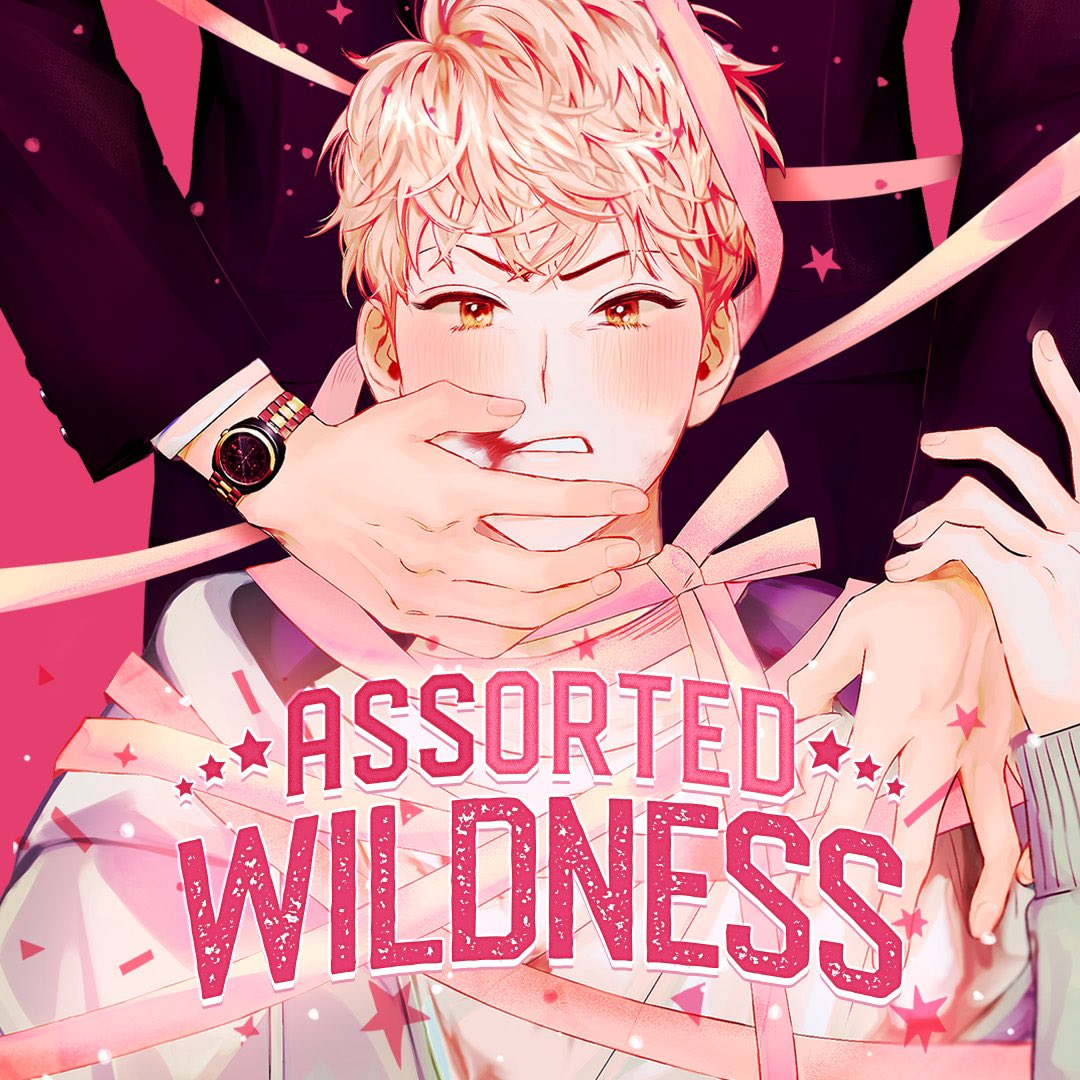 webtoon de romance bl assorted wildness