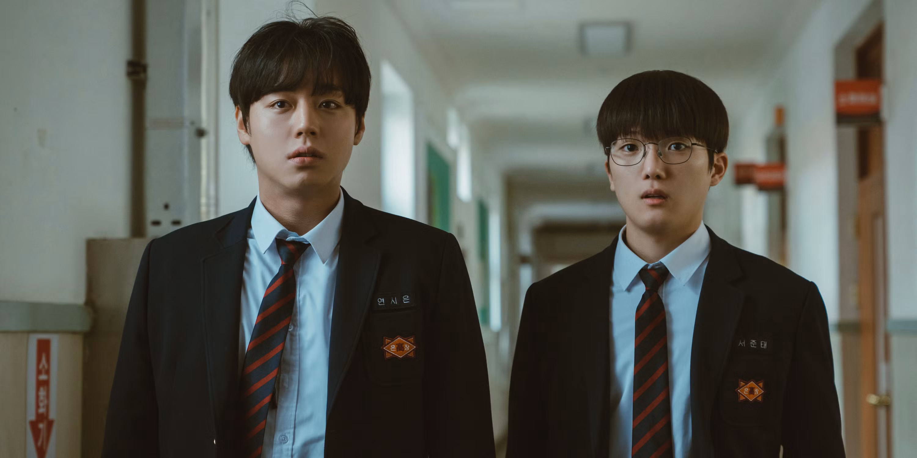 Choi Min Yeong Weak Hero Class 2