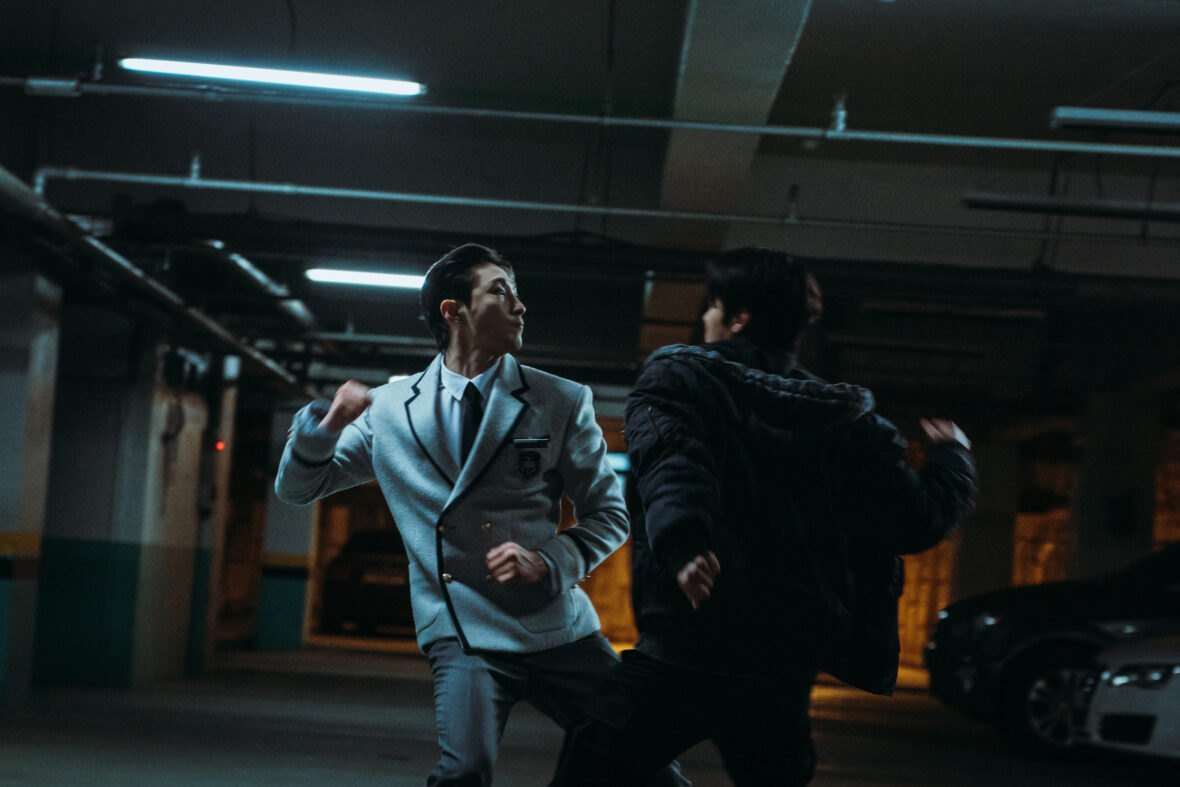 Ryeo Un Weak Hero Class 2