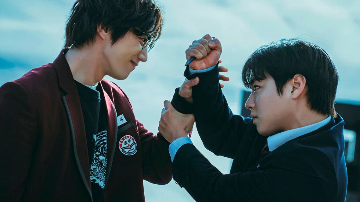 Lee Jun Young Weak Hero Class 2