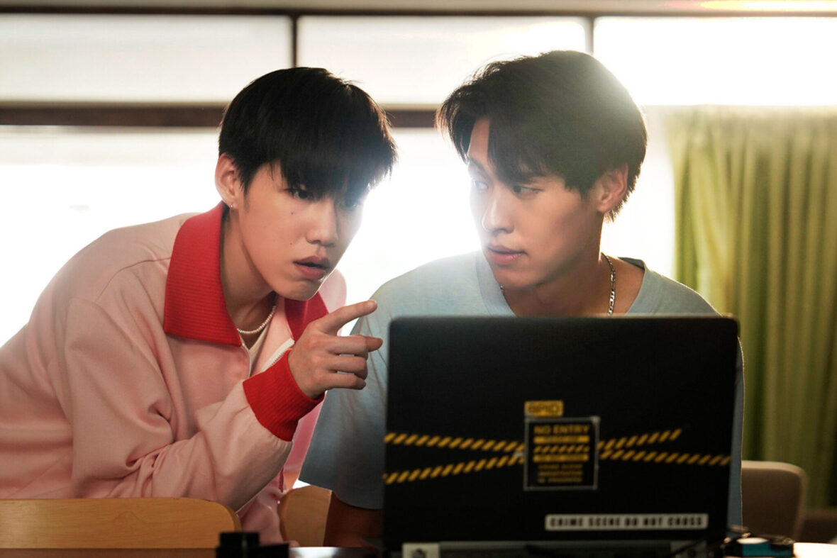 O Envelope Vermelho the red envelope billkin e pp krit