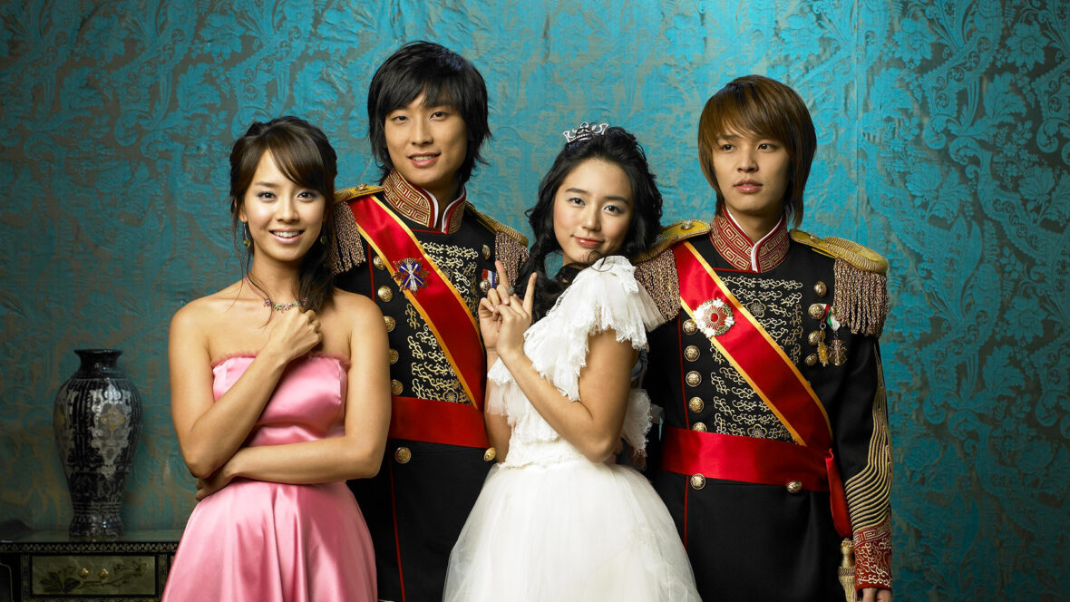 Princess Hours um dos k-dramas de monarquia coreana moderna