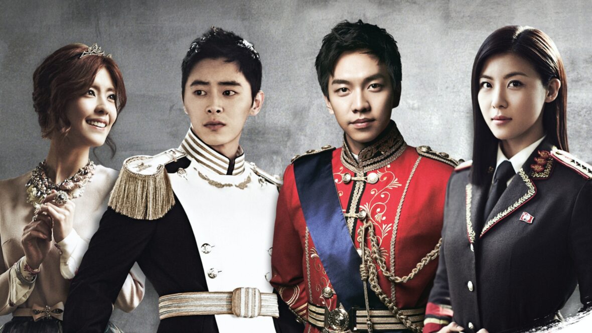 The King 2 Hearts um dos k-dramas de monarquia coreana moderna