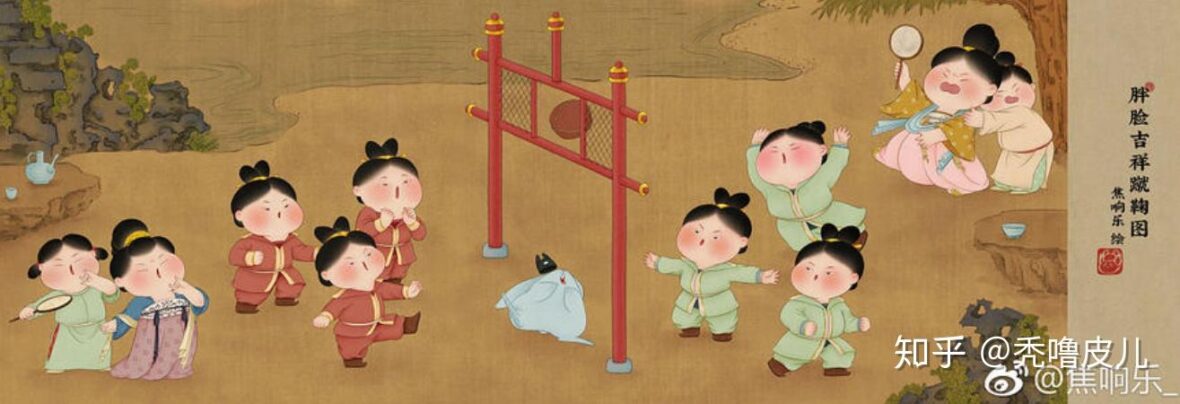 Ilustração de Cuju de @焦响乐_