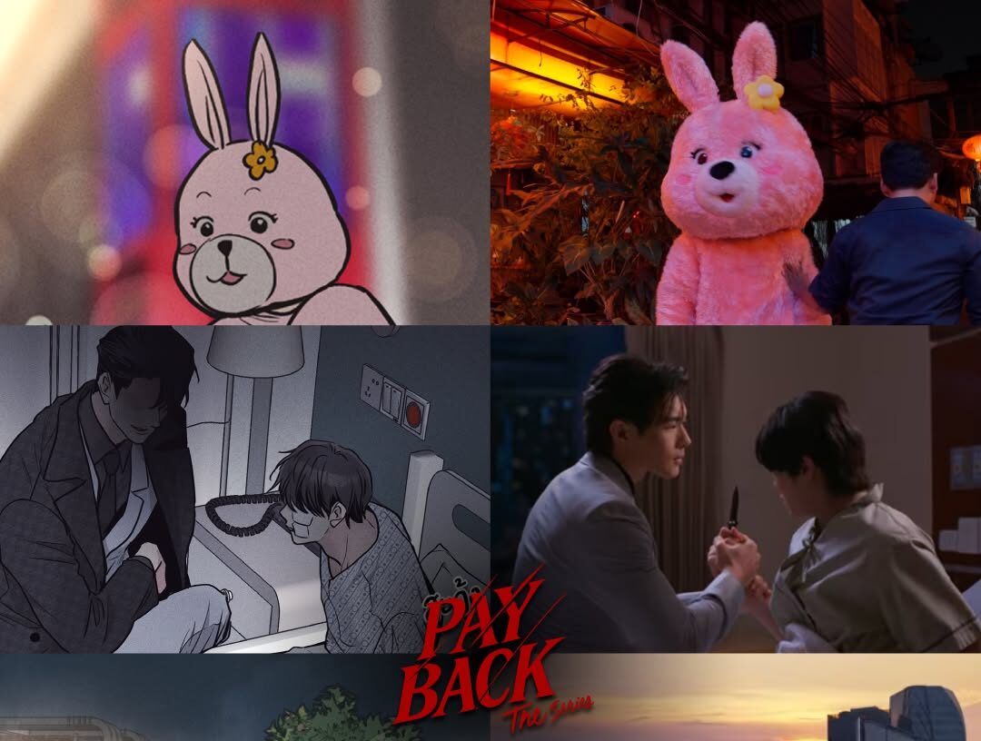 Payback The Series