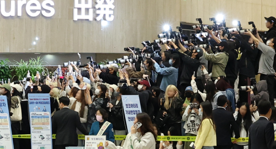 sasaengs

