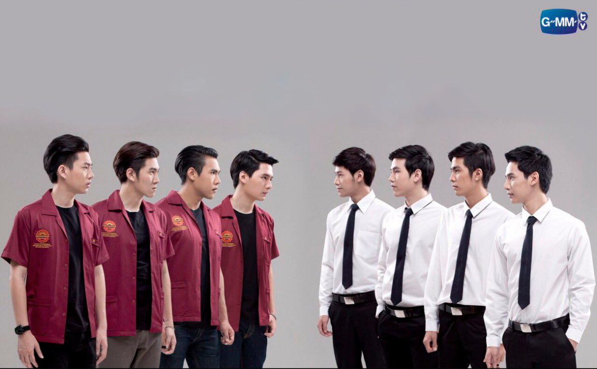 Elenco de SOTUS
